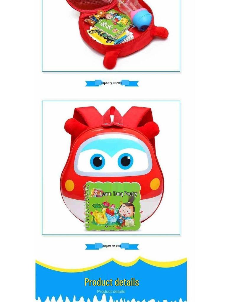 Super Wings Cartoon Animal Backpack for Kids - Cute Kindergarten Double Shoulder Bag for Boys & Girls