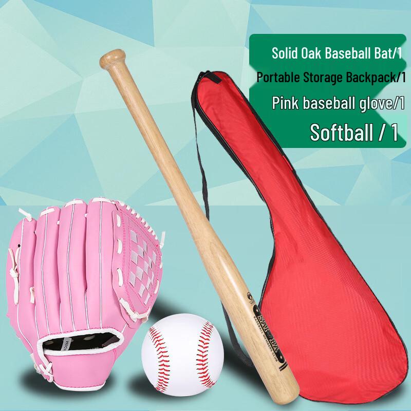 LISM Kids Baseball & Softball Set