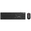 Lenovo Baiying TW11S Wired Full-size Keyboard and Mouse Combo