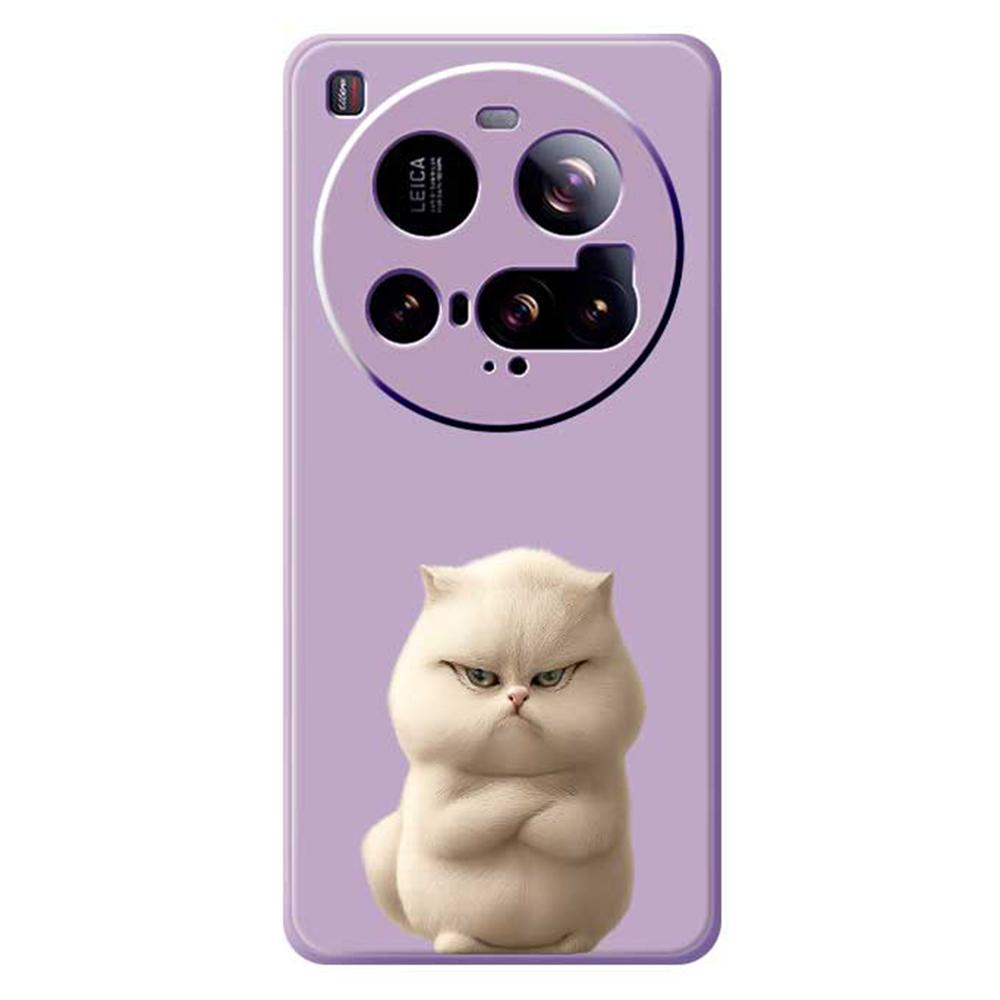 For Xiaomi 15 Ultra Case Angry Cat Pattern Printing Straight Edge TPU Phone Back Cover