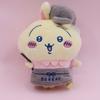 Chiikawa Plush Toy With Short Fluffy Material For Collectors And Giftgiving
