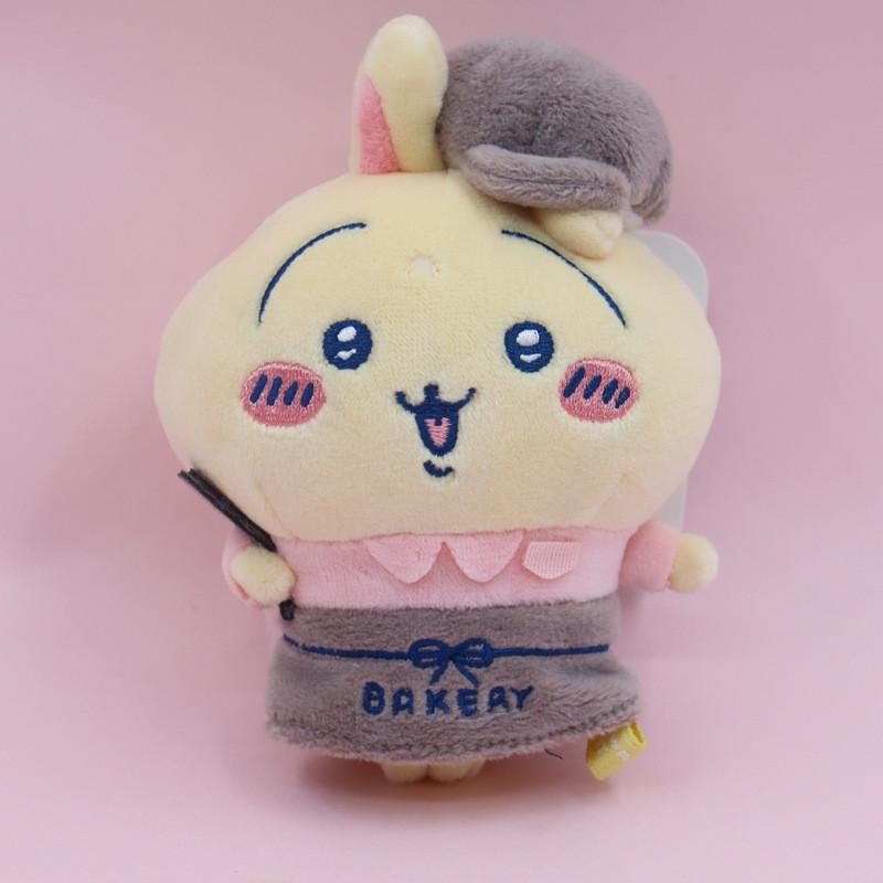 Chiikawa Plush Toy With Short Fluffy Material For Collectors And Giftgiving