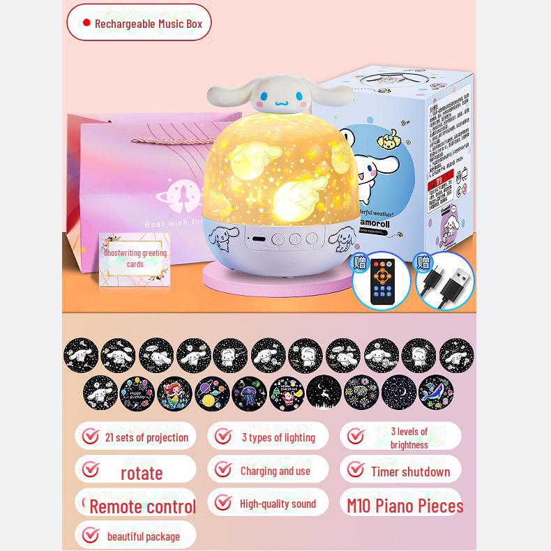 Dreamy Rotating Starry Sky Music Projector Lamp for Kids' Bedroom