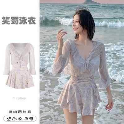 Nuevo Vestido de Playa de una Pieza Escote en V Delgado Conservador Estampado Floral Vacaciones en Aguas Termales Traje de Baño de Dos Piezas Conjunto de Dos Piezas