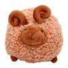 Lamb Stuffed Animal Soft Portable Sheep Plush Toy for Kids Adults Home Decoration