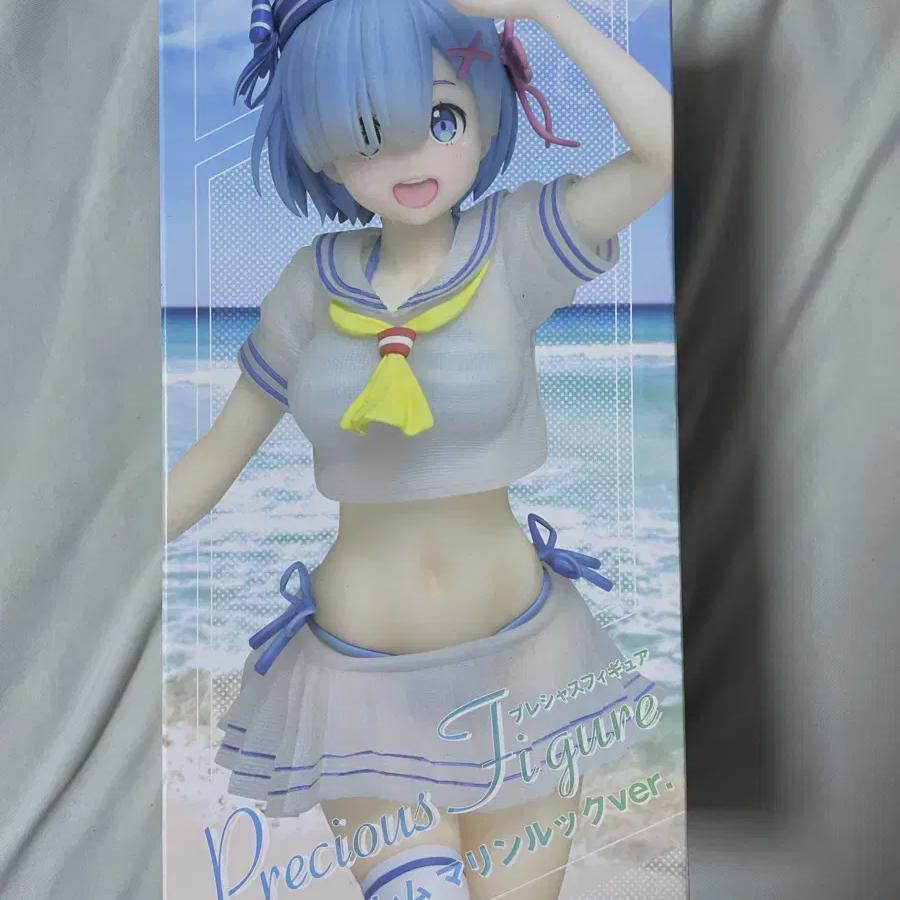 

Rizero Rem Taito Figure See-through Marine Look