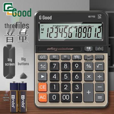 Birotică și papetărie – Calculatoare
