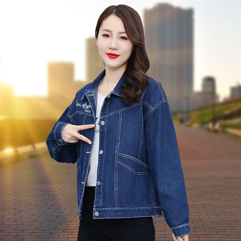 Fashion Trend Loose Fit Soft Denim Jacket for Women, Ideal for Spring and Autumn Outdoor Activities