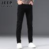 JEEP SPIRIT Men's Slim-Fit Stretch Denim Jeans