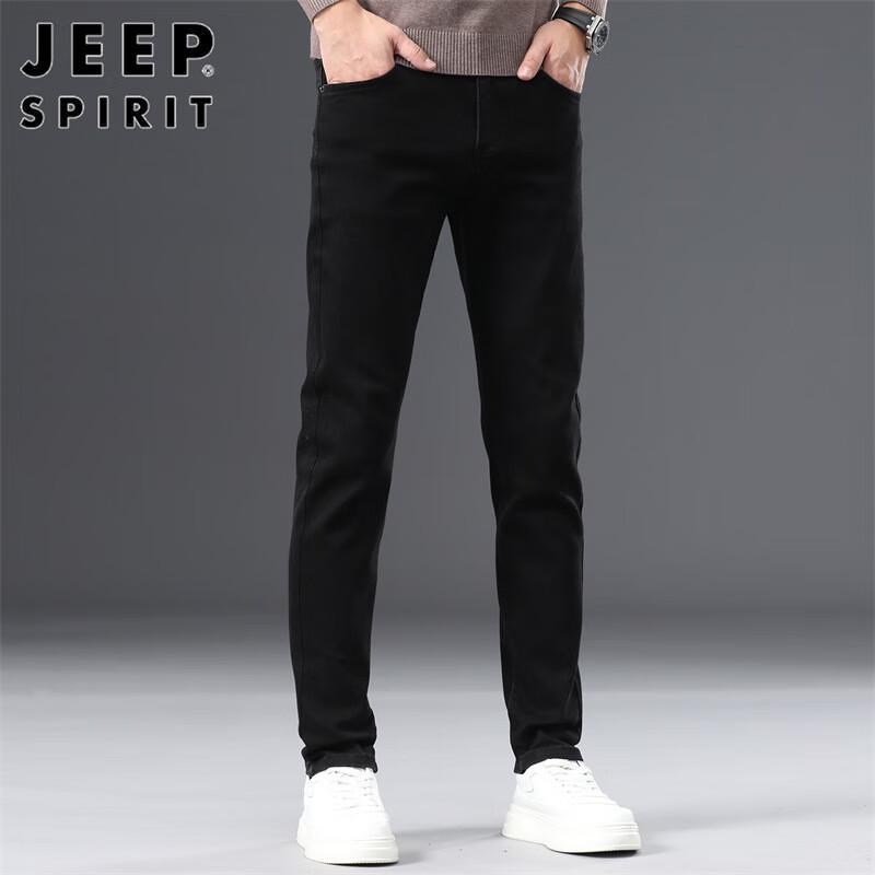 JEEP SPIRIT Men's Slim-Fit Stretch Denim Jeans
