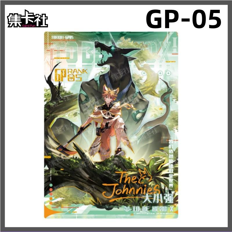 Genuine To Be HERO X Card Heroes Are Coming Series Rare Wei Chao Queen Liang Long Signed Cards GP SEC QR Collection Card