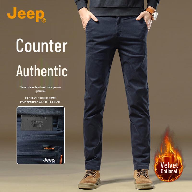 JEEP Men's Premium Casual Straight-Leg Pants