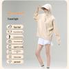 Women's Anti-UV Ice Silk Hooded Windbreaker - Breathable, Elastic, and Sun-Protective Summer Jacket for Climbing