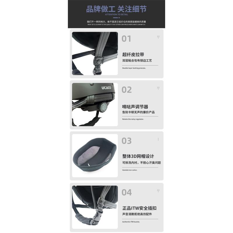 Kinder Reitsportbedarf Helm 49-58cm Superleichter Reithelm Ritterhut Abnehmbare Krempe Speedhelm Reiten