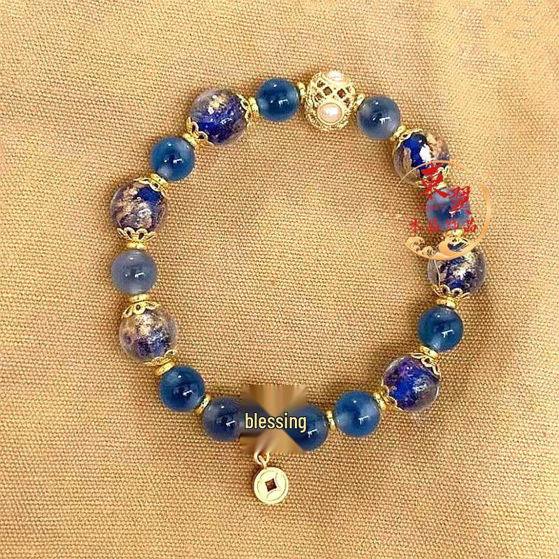 Blue Candy Heart Agate & Gold Foil Bead Bracelet - Fortune & Luck Charm Jewelry