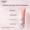 CHANDO Firming & Refining Facial Cleanser