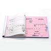 Cheng Yun Transfer Approval Form Pack