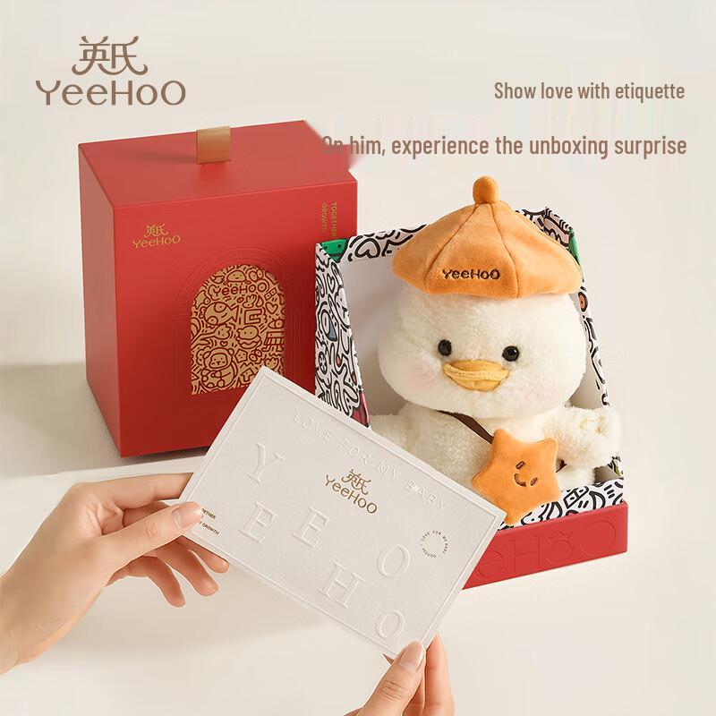 Yeehoo Interactive Baby Talking Duck Plush Toy