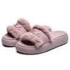Fila Donut Thick Sole Plush Fashion Sports Comfortable Rubber Sole Slide Sandals Women Sandals Light-Purple F12W221507FPM