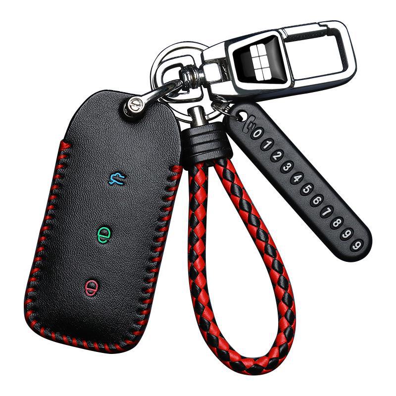 Geely Galaxy L7 Key Cover for 24 Models, L6 Plus, Longteng, Max, Galaxy E8 Pro - Special Car Buckle