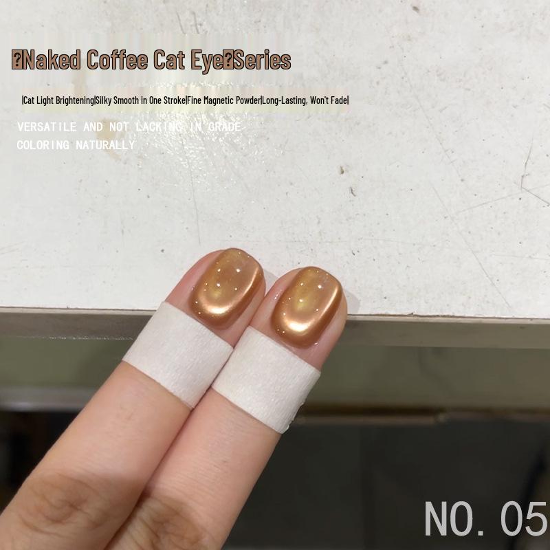 

Twilight Rogue Nude Cat Eye Nail Gel 2025: Salon-Style Recommended Polish