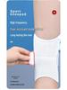 Unisex Japanese Knee Brace for Meniscus & Patella Recovery, Joint Support for Running & Jump Rope, with Protective Sports Sleeve
