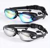 Plavecké, podvodní, UV silikonové, nastavitelné, snadno závodní plavecké brýle [Lalapala] Brýle, brýle, dospělí, děti, fitness, brýle,