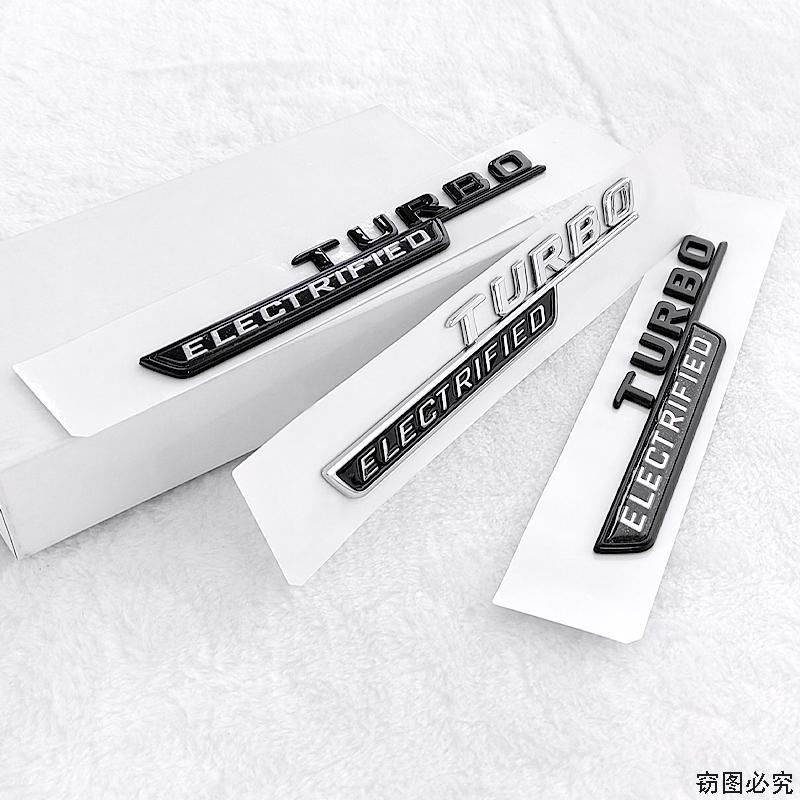 for Mercedes Benz new C-class car stickers refit AMG TURBO ELECTRIFIED right+left logoTURBOELECTRIFIED the side fender label BE1