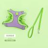 Popular Pet Chest Strap, Suede Cat And Dog Strap, Reflective And Breathable Dog Rope, Dog Leash.
