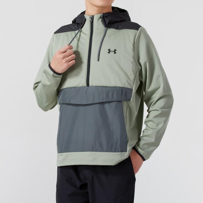 Under Armour Jackets & Coats Men's Green 1382159-504