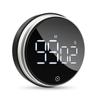 ORIA Home Kitchen Timer 3 Inch Large LED Digital Timer Magnetic Countdown Countup Timer for Classroom Fitness Teaching