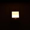 Motion Sensor Staircase Backlight Lighting Wireless Night Lamp Cabinet Light LED Night Lights
