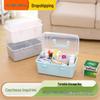 Double-Layer Rectangular Cosmetics & Medicine Storage Box