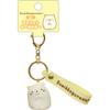 Sumikkogurashi Mascot Keychain Cat AB14908 90 X 58 X 5mm San-X
