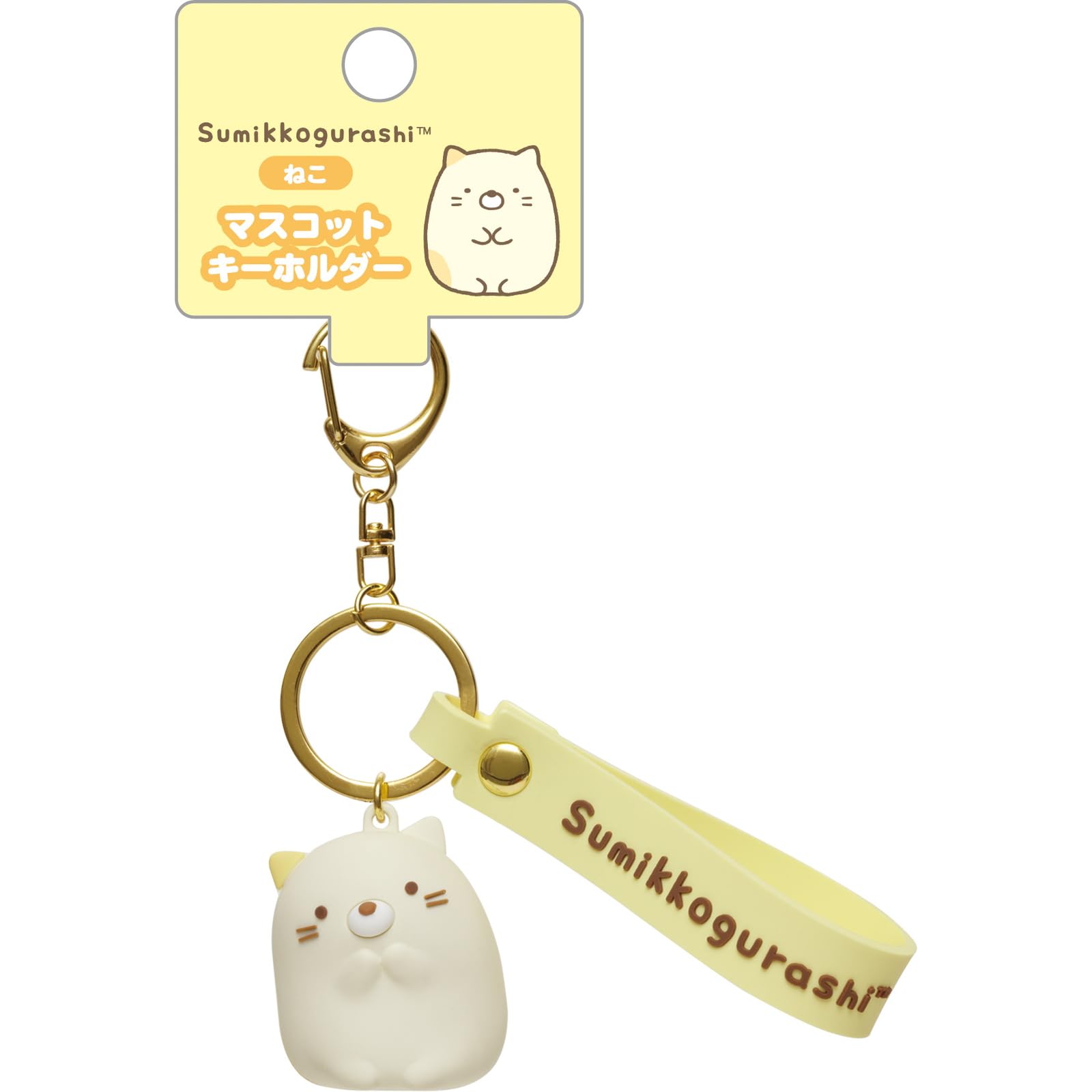 San-X Sumikko Gurashi Mascot Keychain Cat AB14908 90×58×5mm