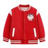 Boys' Stylish Baseball Jacket - Spring, Autumn & Winter 2026 Collection, Plus Velvet, Thickened Outerwear for Medium & Large Kids