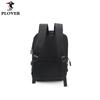 PloverPlover Expandable Business Backpack