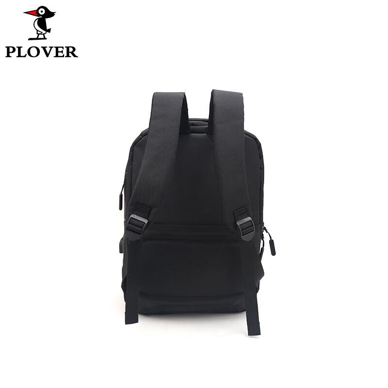 PloverPlover Expandable Business Backpack