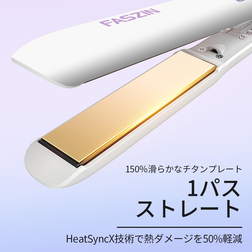 Hair Fast Heat Titanium Flat Iron with Negative Ions To Create Smooth Multipurpose Straightener and Curler Dual Voltage Styling Tool for Professional