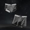 Men's Spring and Summer Personalized and Trendy Printed Starry Sky Leopard Print Ice Silk Briefs
