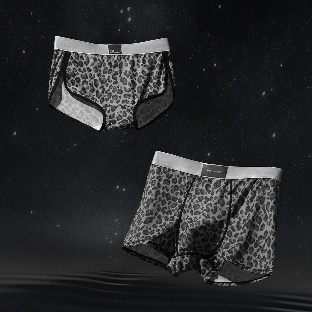 Men's Spring and Summer Personalized and Trendy Printed Starry Sky Leopard Print Ice Silk Briefs