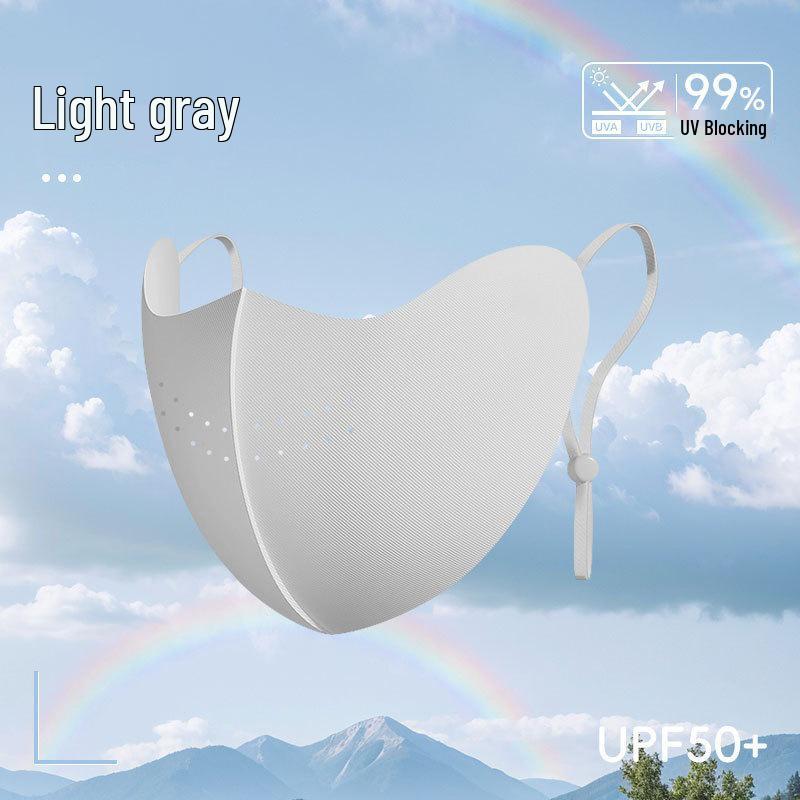 UPF50+ Breathable Sun Protection Face Mask with Adjustable Ear Straps for Outdoor Cycling, Spring/Summer Ice Silk 3D Design