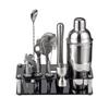OLOEY Cocktail Shaker Bartender Kit