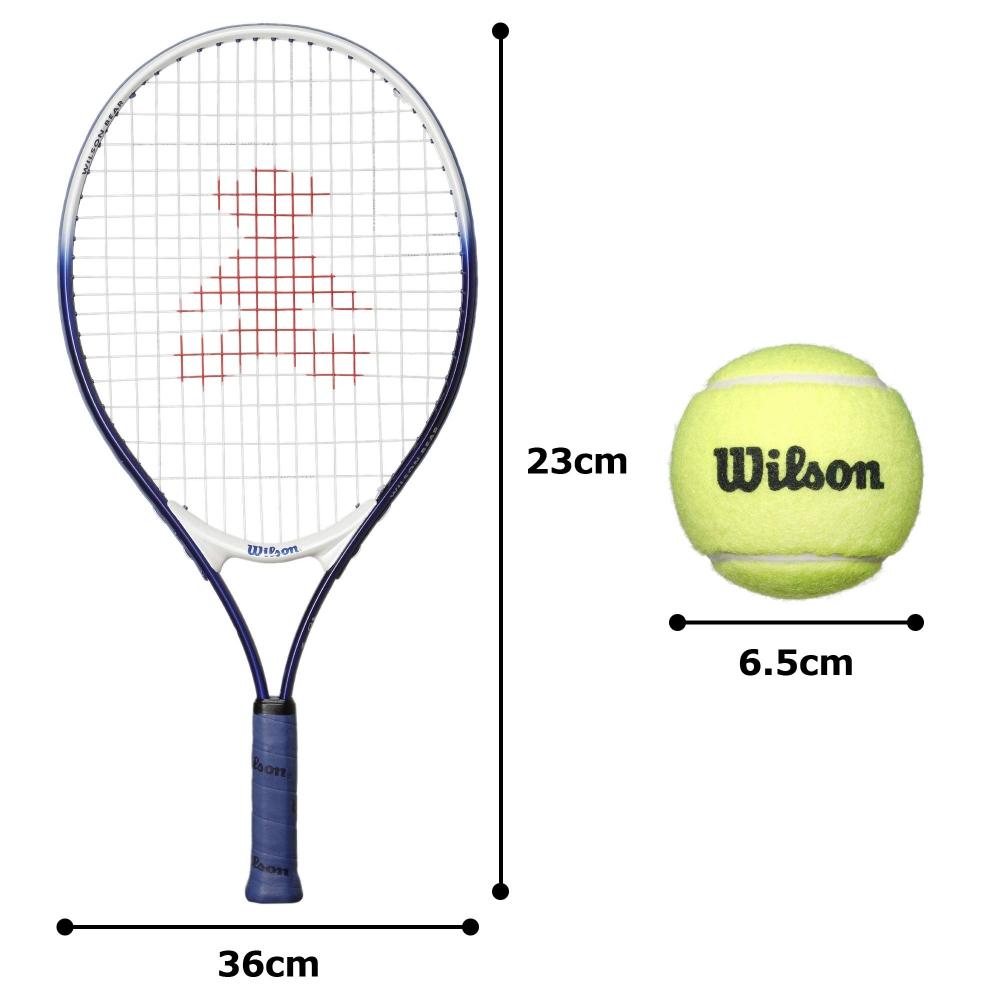 Set rachete de tenis Wilson, 2 rachete Bear + 2 mingi, 21 inchi (pentru copii mici până la elevii de școală primară)