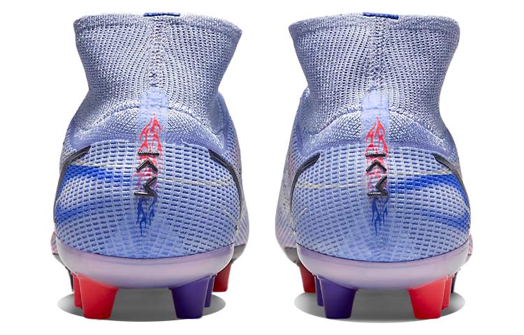 Nike Mercurial Superfly 8 Elite Km Ag Artificial Grass 'Light Thistle Purple Dazzling Indigo Purple Bright Deep Red' DJ3973-506