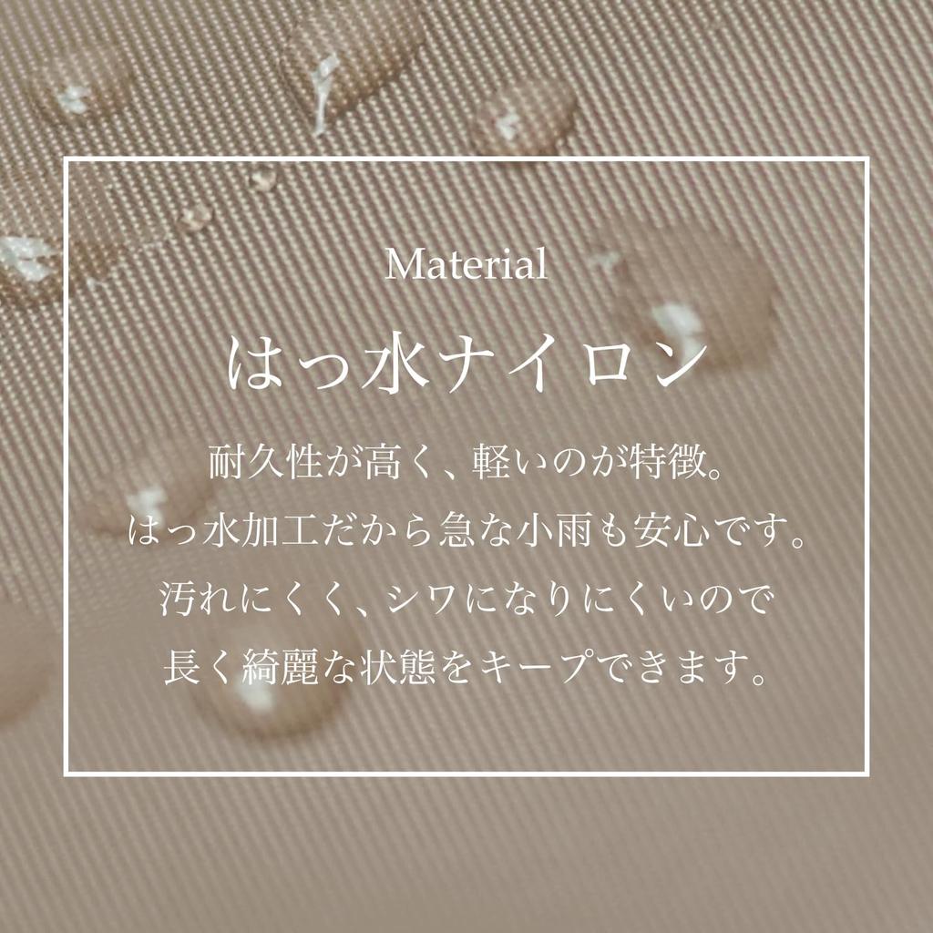 [IMAI BAG seit 1977] Imai Bag QUAY Nylon Rucksack, Echtes Leder, Leicht, Wasserabweisend, Schlichtes Design (99373 Greige)