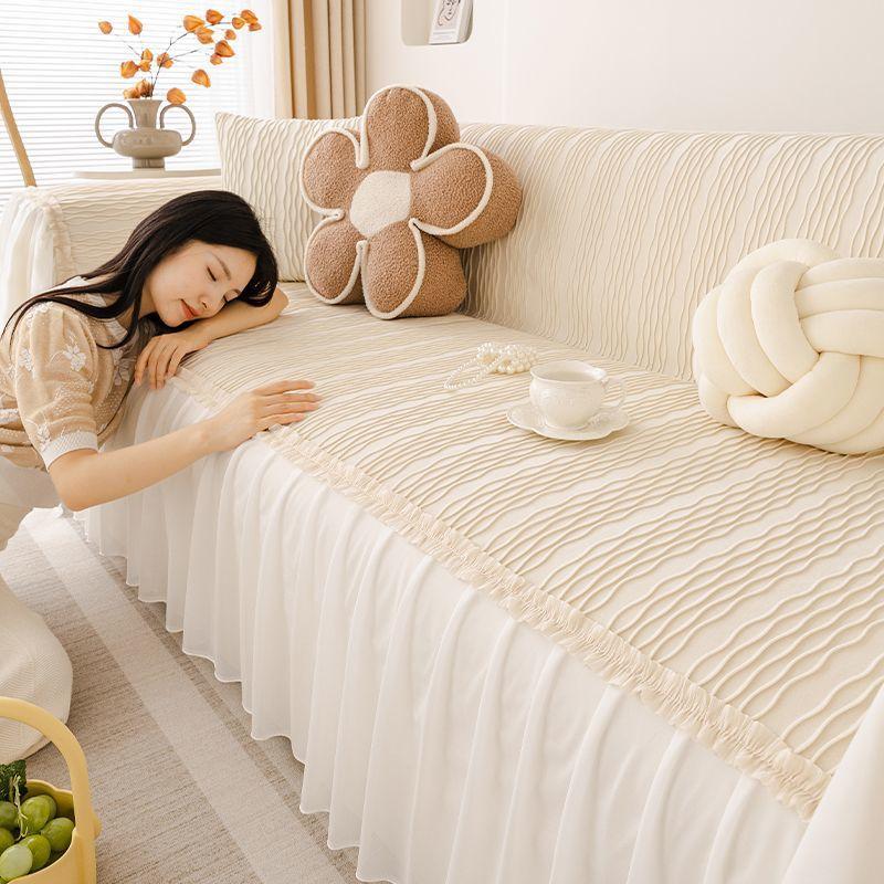 Nude Three-dimensional Dutch Velvet Light Luxury Sofa Towel One-piece Lazy Sofa Cover Cream Style Simple Sofa Cover Blanket