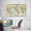 Vintage 1943 World Map Poster Retro Antique Globe Art Print Large Canvas Wall Map Educational Travel Map for Home Office School Wall Decor