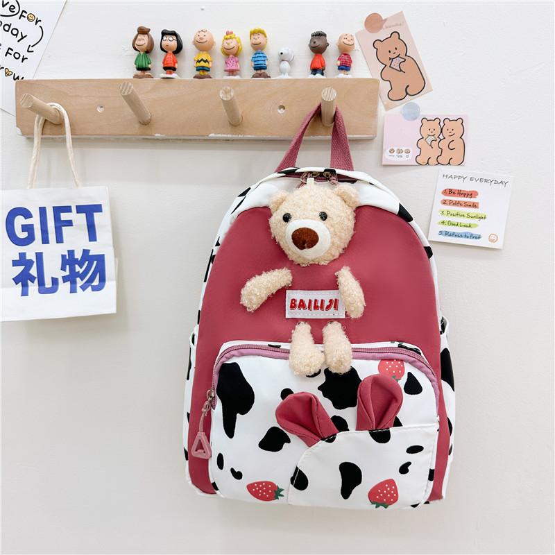 Cute Animal Print Kids Backpack For Kindergarten Boys And Girls Large Capacity