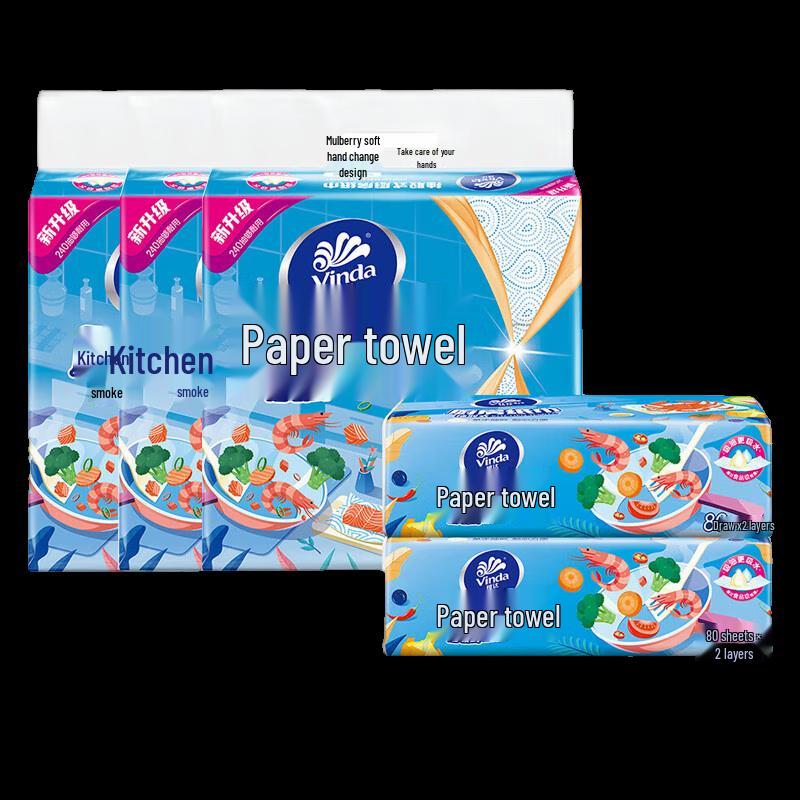 Vinda Pull-Out Kitchen Paper Towels